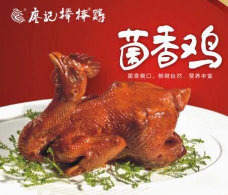 30 岁失业后，我靠加盟重新找到了人生方向！