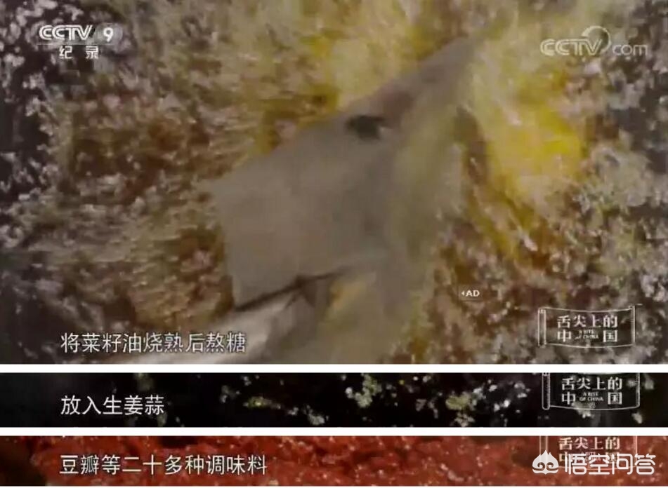 闺蜜聚会新玩法！DIY 钵钵鸡 + 自拍，朋友圈九宫格素材 get