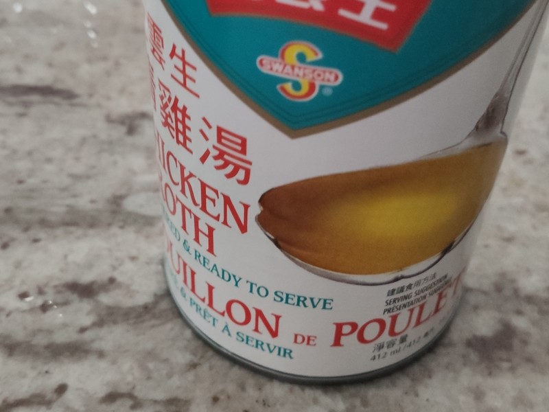藤椒泰式甜辣钵钵鸡！酸辣上头，一口穿越东南亚夜市