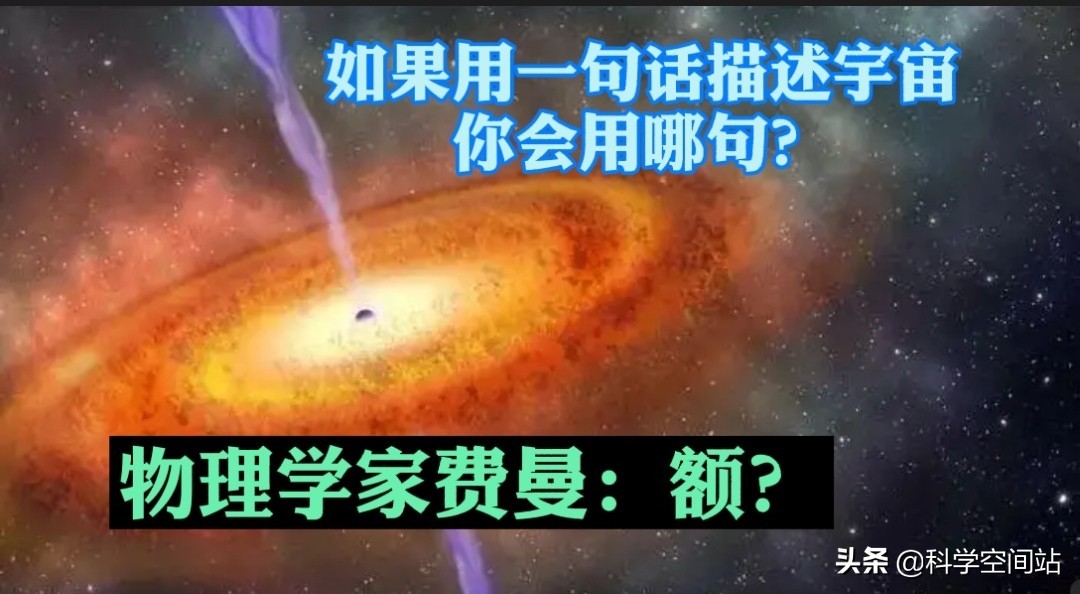 元宇宙加盟案例：墨宇宙平台如何实现虚拟场景落地